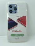 Cover trasparente iPhone 14 pro max