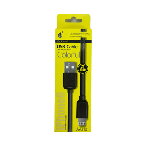 Cavo USB to Lightning 2A - 1M